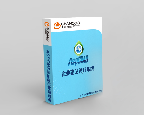 ��I���·��հ� V5