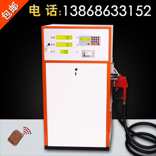 �J�η�������վ���͙C(j��)111��