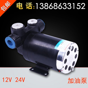 ���͙C늄Ӽ��ͱ�ֱ�����������ͱ�12V24V