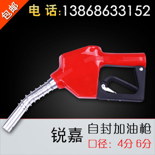 �J���Է���͘�4��6�ֲ������͘��Ԅ�����