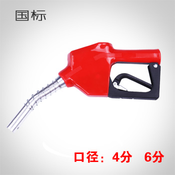 �α�����4��6���Է���͘�