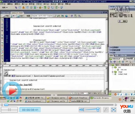 �����v��ASPCMS�Wվ��Ҏ�O�ü��{��
